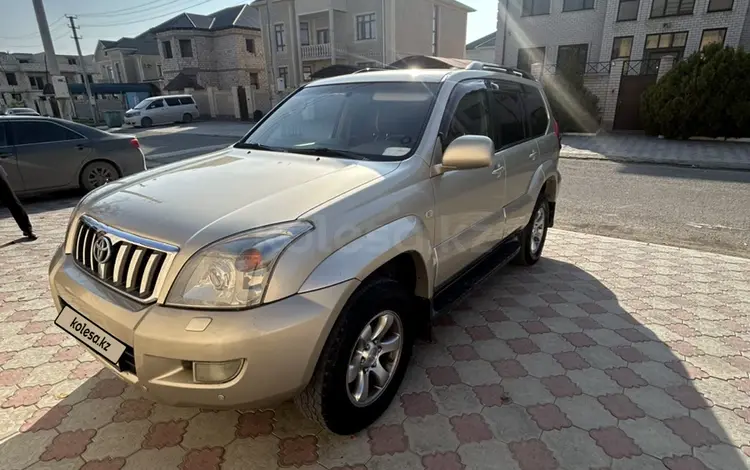 Toyota Land Cruiser Prado 2008 года за 12 500 000 тг. в Актау