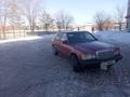 Mercedes-Benz 190 1991 года за 550 000 тг. в Астана – фото 4