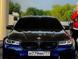 Передний сплиттер (губа) M5 F90 за 190 000 тг. в Астана