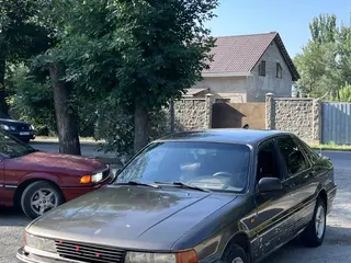 Mitsubishi Galant