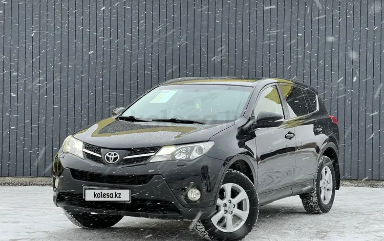 Toyota RAV4 2012 годаүшін9 250 000 тг. в Актобе