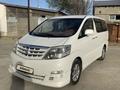 Toyota Alphard 2005 годаfor6 000 000 тг. в Атырау – фото 3