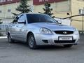 ВАЗ (Lada) Priora 2170 2007 годаүшін2 200 000 тг. в Уральск