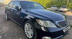 Lexus LS 460 2006 года за 6 100 000 тг. в Астана – фото 3