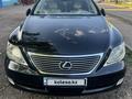 Lexus LS 460 2006 года за 6 100 000 тг. в Астана