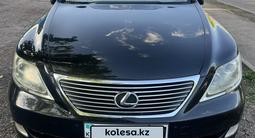 Lexus LS 460 2006 года за 6 100 000 тг. в Астана