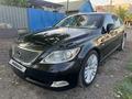 Lexus LS 460 2006 года за 6 100 000 тг. в Астана – фото 2