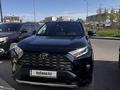 Toyota RAV4 2021 годаүшін14 500 000 тг. в Астана