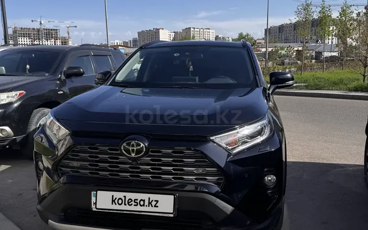 Toyota RAV4 2021 годаүшін14 500 000 тг. в Астана