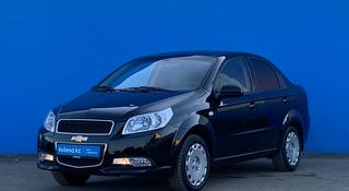 Chevrolet Nexia 2022 года за 5 960 000 тг. в Алматы