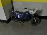 Yamaha 2012 годаүшін430 000 тг. в Алматы – фото 3