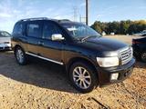 Infiniti QX56 2007 годаүшін62 000 тг. в Алматы