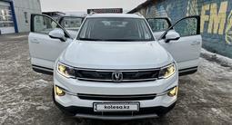 Changan CS35 Plus 2021 года за 8 000 000 тг. в Кокшетау