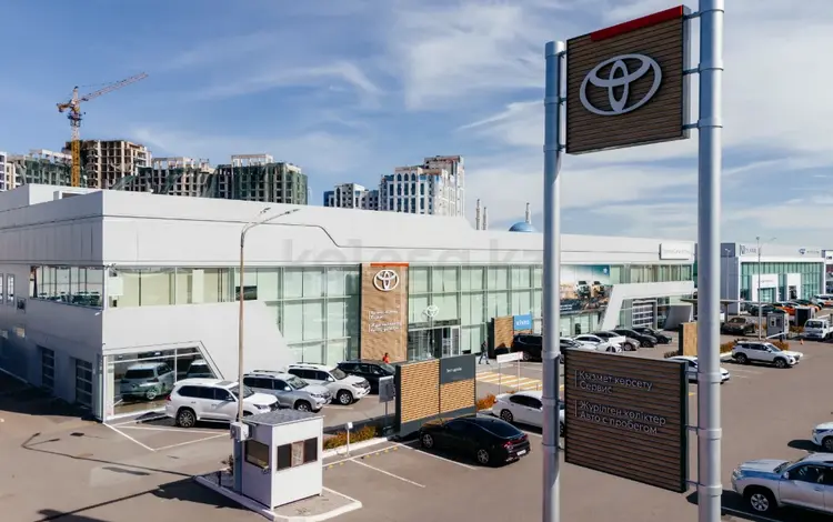 Toyota City Astana — Автообмен — Автомобили с пробегом в Астана