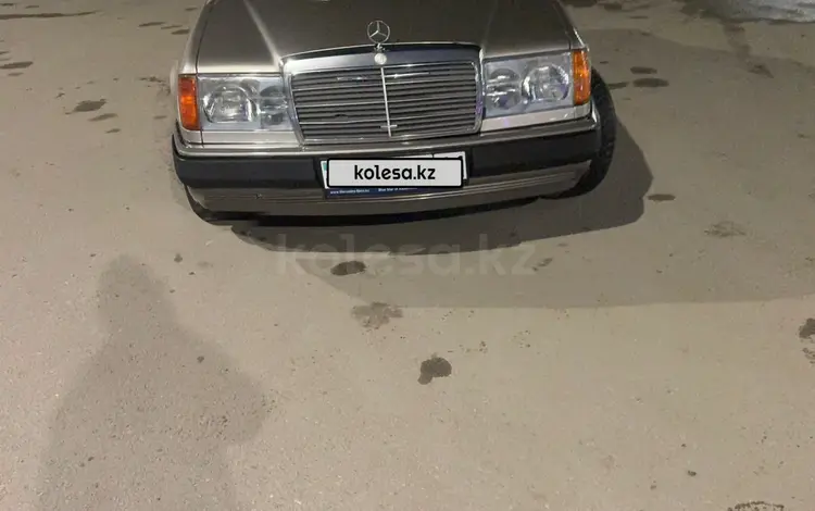 Mercedes-Benz E 230 1991 года за 1 800 000 тг. в Кызылорда