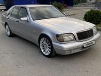 Mercedes-Benz S 320 1997 года за 3 300 000 тг. в Алматы