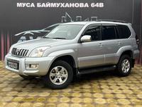 Toyota Land Cruiser Prado 2007 года за 9 150 000 тг. в Атырау