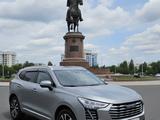 Haval Jolion 2021 года за 6 300 000 тг. в Астана