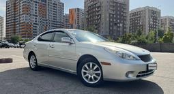 Lexus ES 300 2005 годаүшін5 500 000 тг. в Алматы