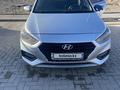 Hyundai Accent 2018 годаүшін5 500 000 тг. в Актау – фото 11