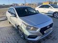 Hyundai Accent 2018 годаүшін5 500 000 тг. в Актау – фото 12