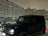 Mercedes-Benz G 63 AMG 2015 года за 52 000 000 тг. в Астана