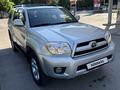 Toyota 4Runner 2007 годаүшін18 500 000 тг. в Алматы – фото 4