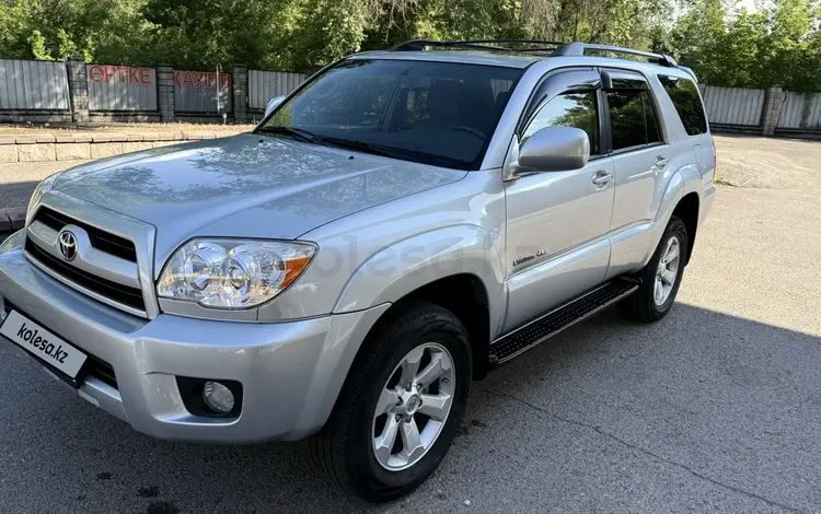 Toyota 4Runner 2007 годаүшін18 500 000 тг. в Алматы