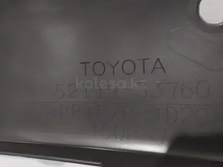 Бампер Передний Lexus Es 2012-2015 за 100 000 тг. в Алматы – фото 7