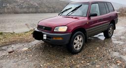 Toyota RAV4 1996 годаfor2 700 000 тг. в Усть-Каменогорск – фото 4