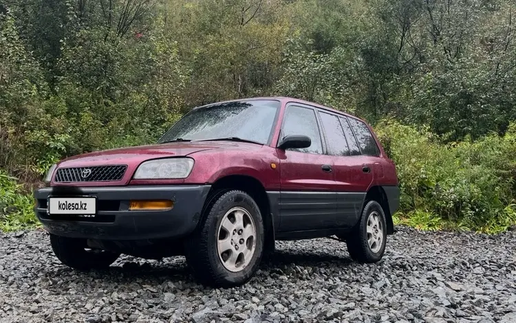 Toyota RAV4 1996 года за 2 900 000 тг. в Усть-Каменогорск