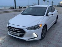 Hyundai Elantra 2017 года за 7 800 000 тг. в Актау