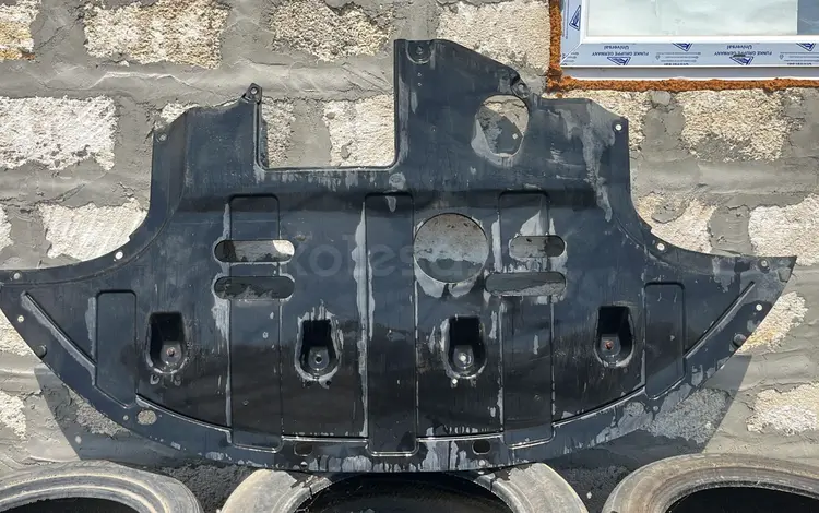 Защита двигателя Hyundai Elantra 2016г-2018г оригинал за 40 000 тг. в Атырау