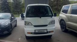 FAW 1010 2005 годаүшін1 900 000 тг. в Алматы