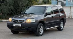 Mazda Tribute 2001 года за 3 200 000 тг. в Костанай