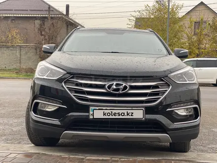 Hyundai Santa Fe 2017 года за 11 500 000 тг. в Алматы