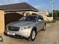 Infiniti FX35 2006 года за 6 400 000 тг. в Актобе – фото 3