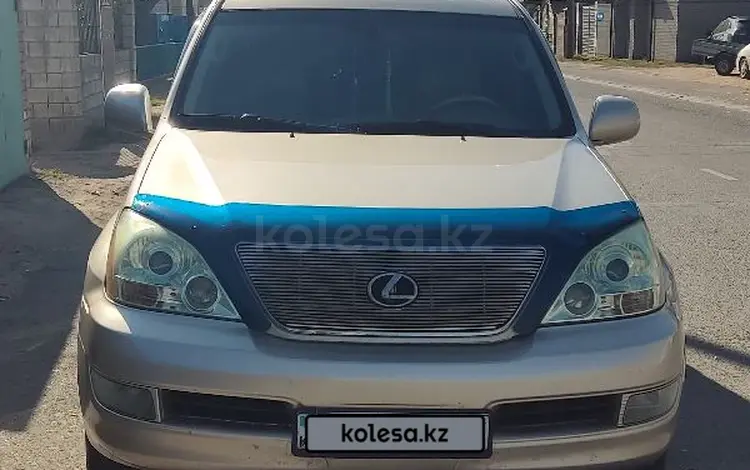 Lexus GX 470 2006 годаүшін9 500 000 тг. в Павлодар