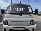 JAC  N35 2024 года за 8 000 000 тг. в Алматы