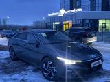 Hyundai Elantra 2023 года за 8 790 000 тг. в Усть-Каменогорск