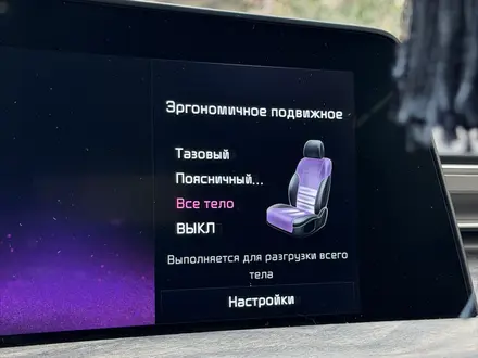 Kia K8 2021 года за 16 300 000 тг. в Алматы – фото 21