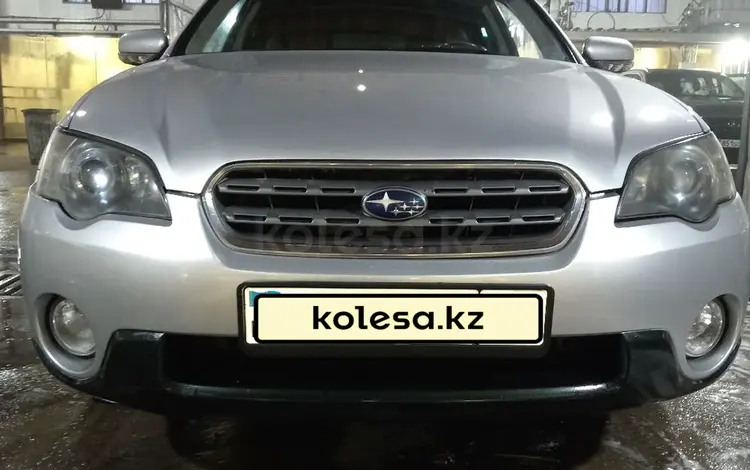 Subaru Outback 2004 года за 4 300 000 тг. в Астана