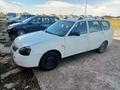 ВАЗ (Lada) Priora 2171 2012 годаүшін1 500 000 тг. в Астана – фото 8