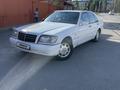 Mercedes-Benz S 300 1993 годаfor2 500 000 тг. в Кызылорда – фото 6