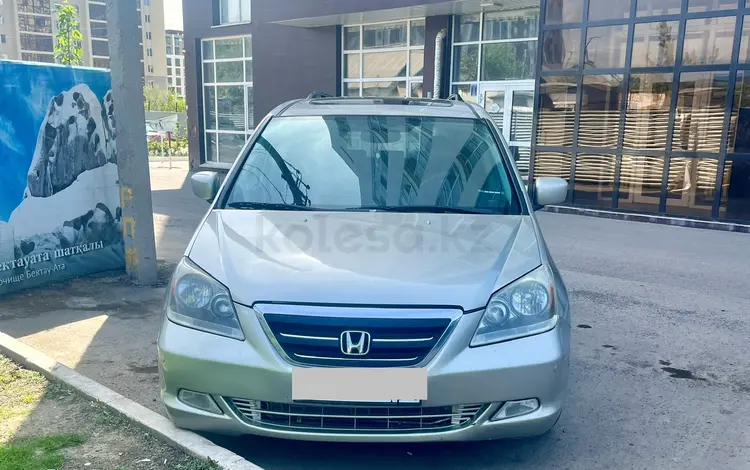 Honda Odyssey 2006 годаүшін6 100 000 тг. в Астана