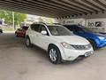 Nissan Murano 2005 года за 3 600 000 тг. в Алматы