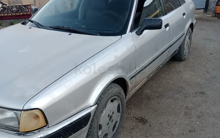 Audi 80 1992 года за 1 300 000 тг. в Коктобе