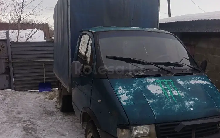 ГАЗ ГАЗель 1999 года за 2 000 000 тг. в Усть-Каменогорск