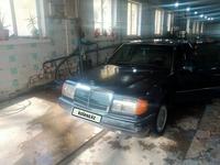 Mercedes-Benz E 230 1991 годаfor1 250 000 тг. в Тараз