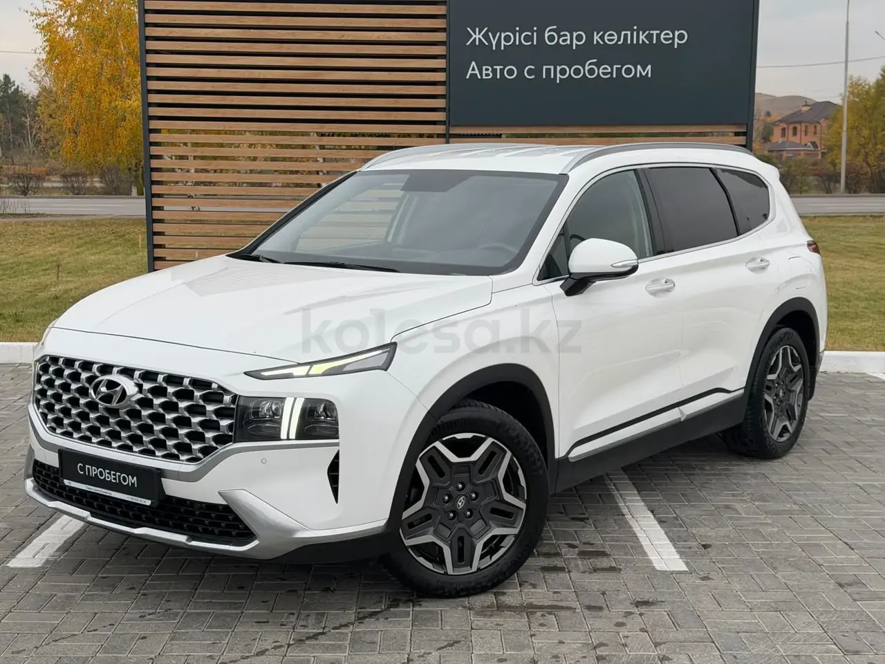 Hyundai Santa FE, 2023